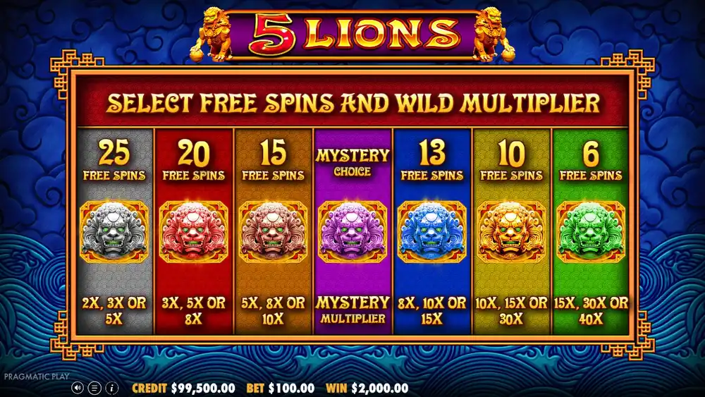 Free spins selection screen — 7 options with different spin counts and multipliers